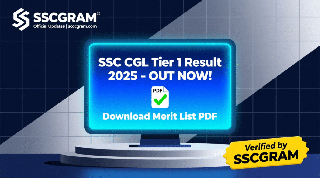 SSC CGL Tier 1 Result 2025