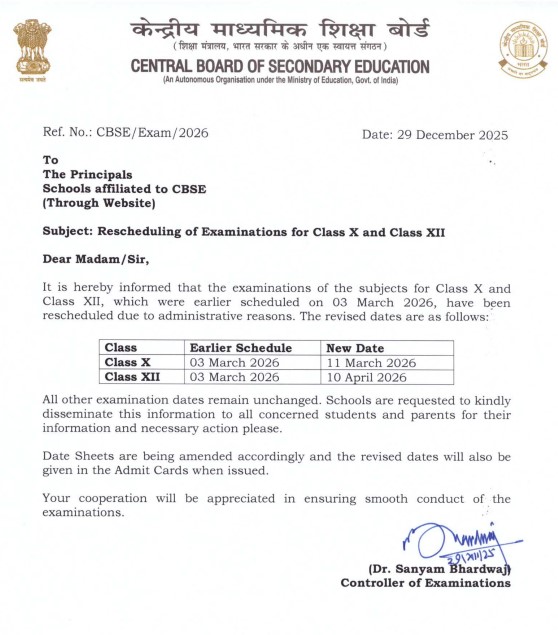 CBSE Revised Schedule 2026