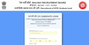 rrb ntpc admit card