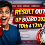 UP Board Result 2026